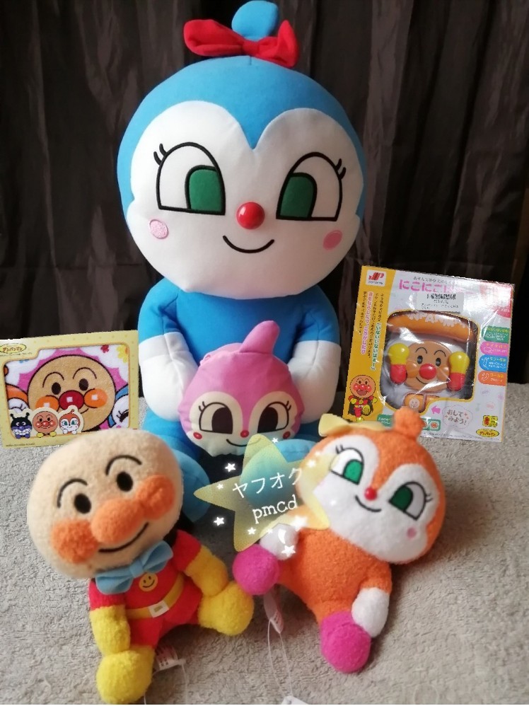 【アンパンマン】 5個セット ドキンちゃん リボンぬいぐるみ、コキンちゃん なかよし小物入れぬいぐるみLL 、でんわ 玩具、タオル拍卖
