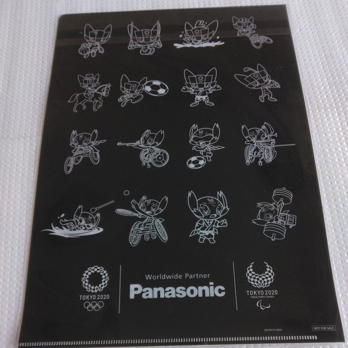 パナソニック Panasonic 東京オリンピック パラリンピック ミライトワ ソメイティ クリアファイル G拍卖