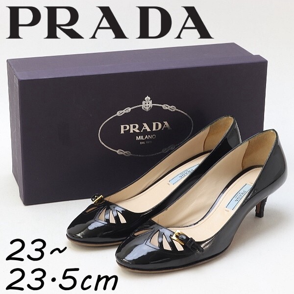 ◆PRADA プラダ エナメル カットデザイン ヒール パンプス 黒 ブラック 36 1/2拍卖