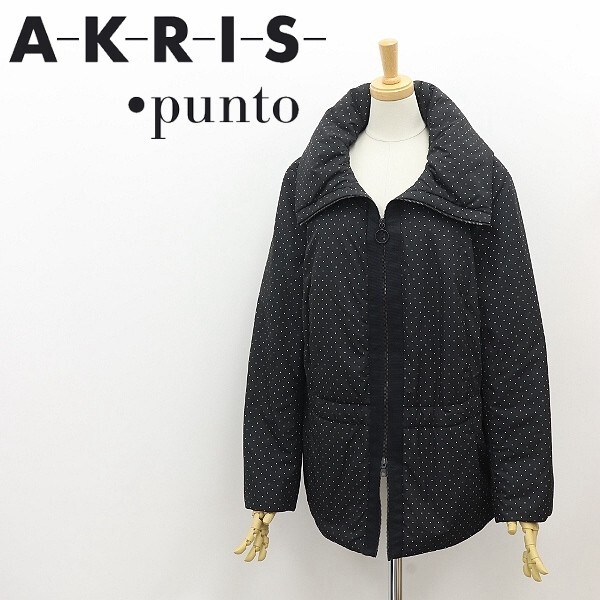 ◆AKRIS punto アクリス プント ドット柄 中綿 ドローストリング Wジップ ジャケット 黒 ブラック US12拍卖