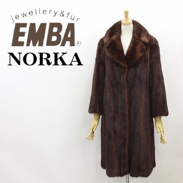 ◆EMBA エンバ NORKA 裏地刺繍 ダーク ミンクファー 毛皮 ロング コート ダークブラウン 11拍卖