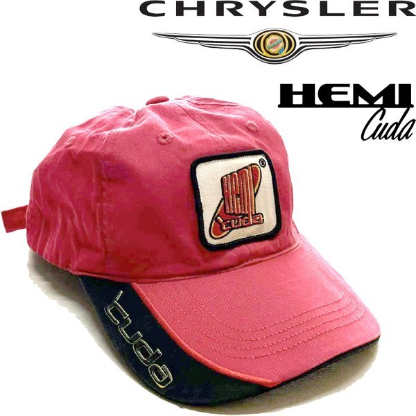 1点物◆赤黒クライスラーHEMI帽子ツートンキャップ古着メンズレディースOKアメカジ90sストリート/スポーツブランド企業US自動車刺繍373217拍卖