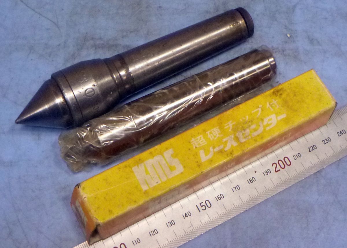 FB937 MT3 回転センター NAKANE NO.3 レースセンター 2点セット拍卖