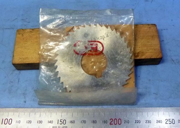 FB234 サイドカッター スリワリ EC 日立 75×2.5×25.4 置古し未使用品!拍卖