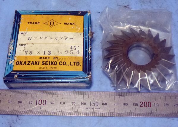 FB535 Wアングル サイドカッター OKAZAKI 75×13×25.4 45° 置古し未使用品!拍卖