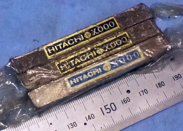 FB649 9.5角 完成バイト 方形 HITACHI X000 3本セット 置古し未使用品!拍卖