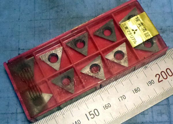 FB865 チップ 三菱 TPGX160304 HTi10 未開封拍卖