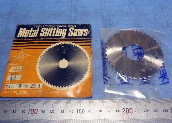 FB894 サイドカッター スリワリ OKAZAKI 75×3×25.4 置古し未使用品!拍卖