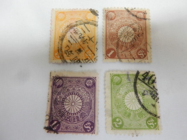 希少!! レターパック/ 菊切手 4枚 使用済み【 1銭・1銭・2銭・5銭(消印 筑前) 】コレクション 収集 古い切手拍卖