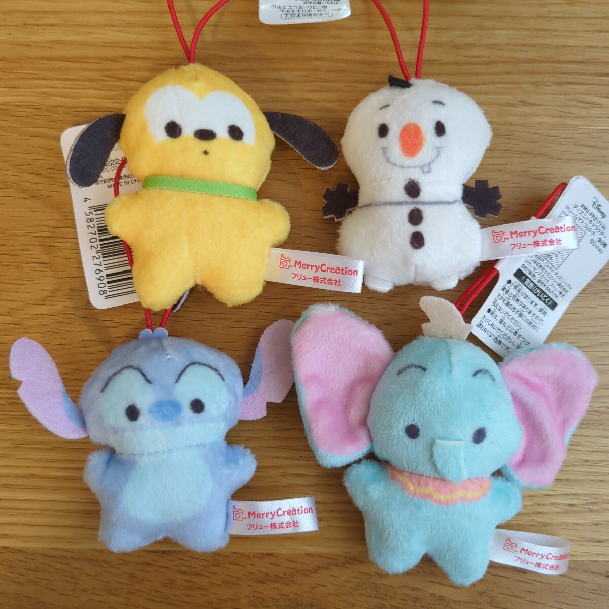 【非売品】ディズニーキャラクター ドリームマスコット ぬいぐるみ ツムツム ダンボ スティッチ オラフ プルート 4種セット ゴムストラップ拍卖