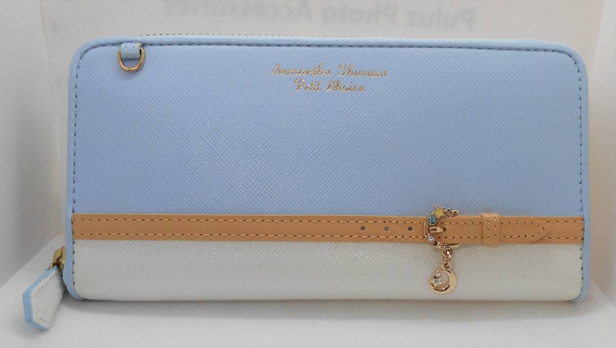 【新品】40%オフ サマンサタバサ 長財布 レザーデニムバイカラーベルト ブルー 箱無し 定価25300円拍卖