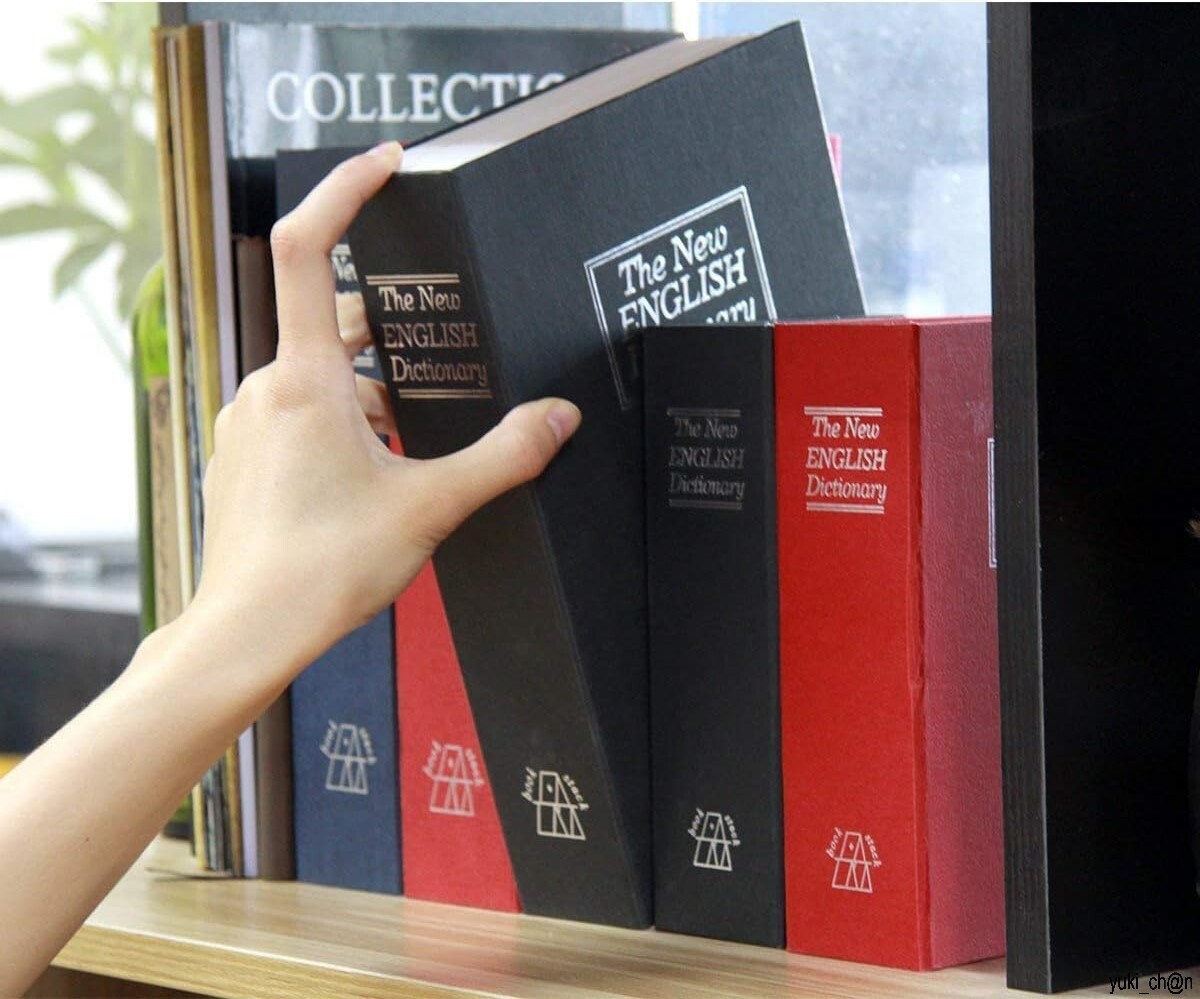 辞書型金庫 ブラック 黒色 隠し金庫 本型金庫 キーロック式 24x16x5.5cm 防犯収納 鍵二本付き拍卖