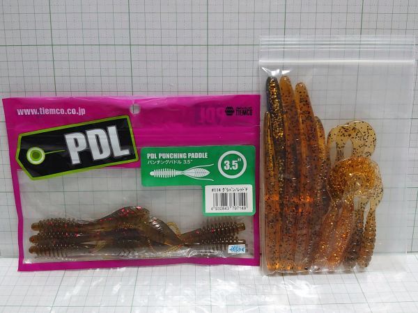 N3058) パンチングパドル ベビースラッゴー スライダーワーム 詳細不明グラブ ランカーシティー ランカーシティ スライダー ティムコ拍卖