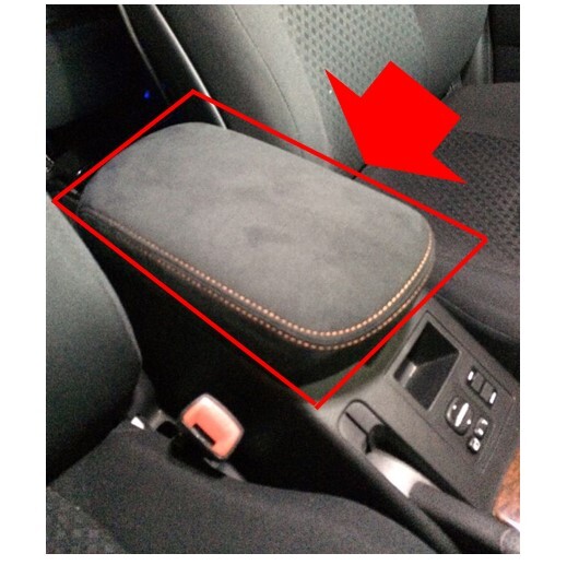 ◆新品 未使用 純正部品 トヨタ ヴァンガード アルカンターラリミテッド コンソールコンパートメントドア コンソールボックス RAV4 流用◆拍卖