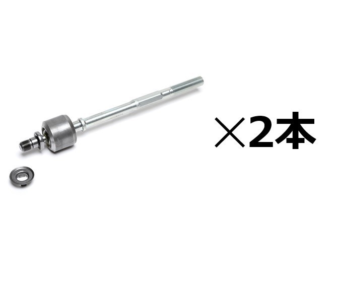 ★新品 未使用 純正部品 ホンダ ビート BEAT ラックエンドセット 2個セット★拍卖