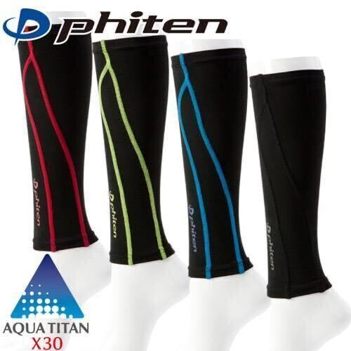 ファイテン(phiten) スポーツスリーブ X30 足用 2枚入 ブラック×ブラック Sサイズ拍卖