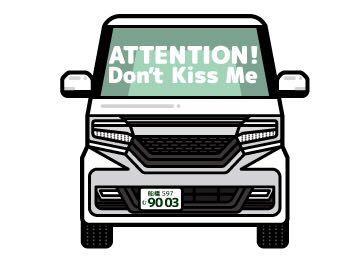 【ナンバープレート入れ】ホンダ Nボックスカスタム風カーマグネット・ホワイトパール拍卖