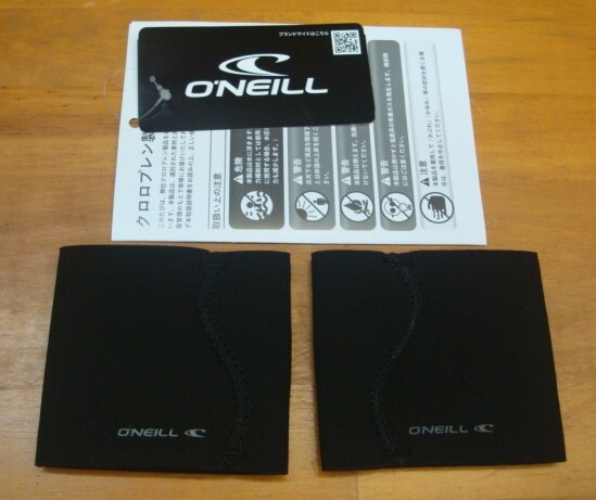 新品オニール(O’NIELL ) BOOTS RING(ブーツリング) AFW-040A3 ブラック Sサイズ拍卖