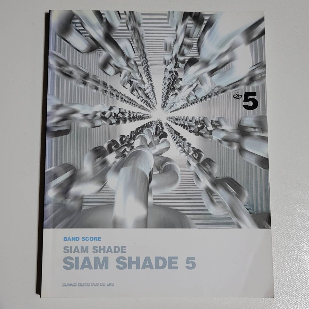 シャムシェイド5 バンドスコア SIAM SHADE V 楽譜 ギター、ベース・タブ譜拍卖