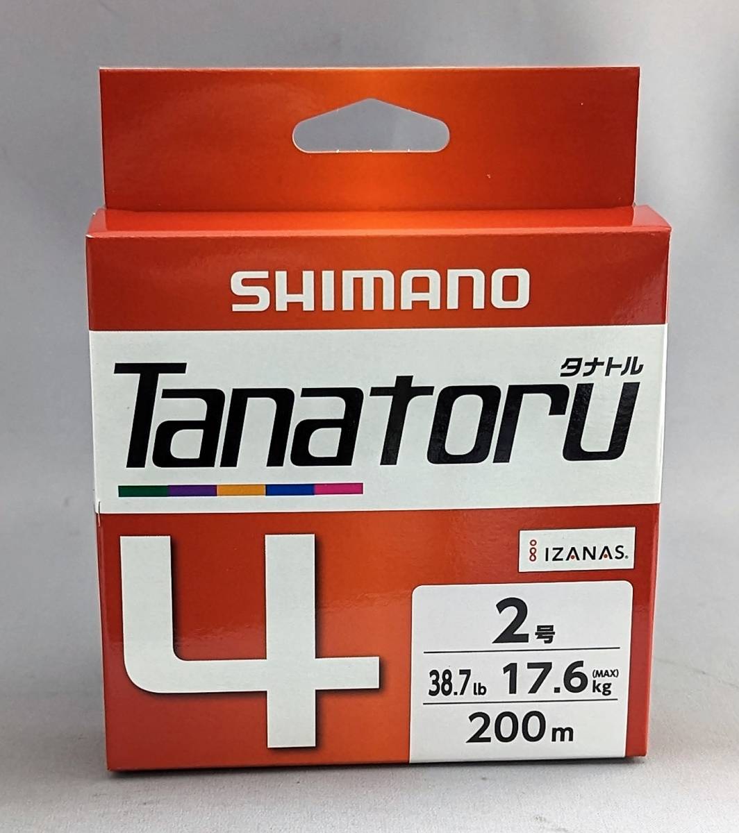 即決!!シマノ★タナトル4 2.0号 200m★新品 SHIMANO Tanatoru拍卖