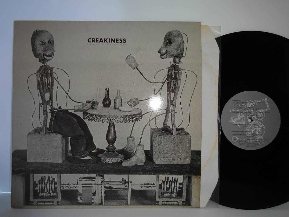 used★UK盤★LP / NURSE WITH WOUND / SPASM CREAKINESS / FIREMOON ナース・ウィズ・ウーンド NWW【英UNITED DAIRIES/UD038】拍卖