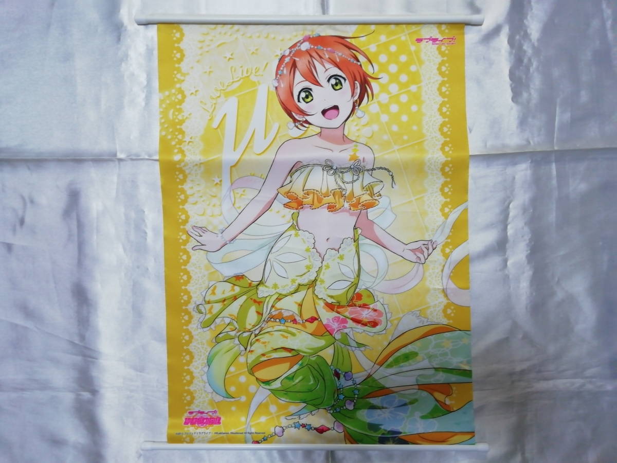 中古品 ラブライブ! 星空凛 A2タペストリーVer.4拍卖