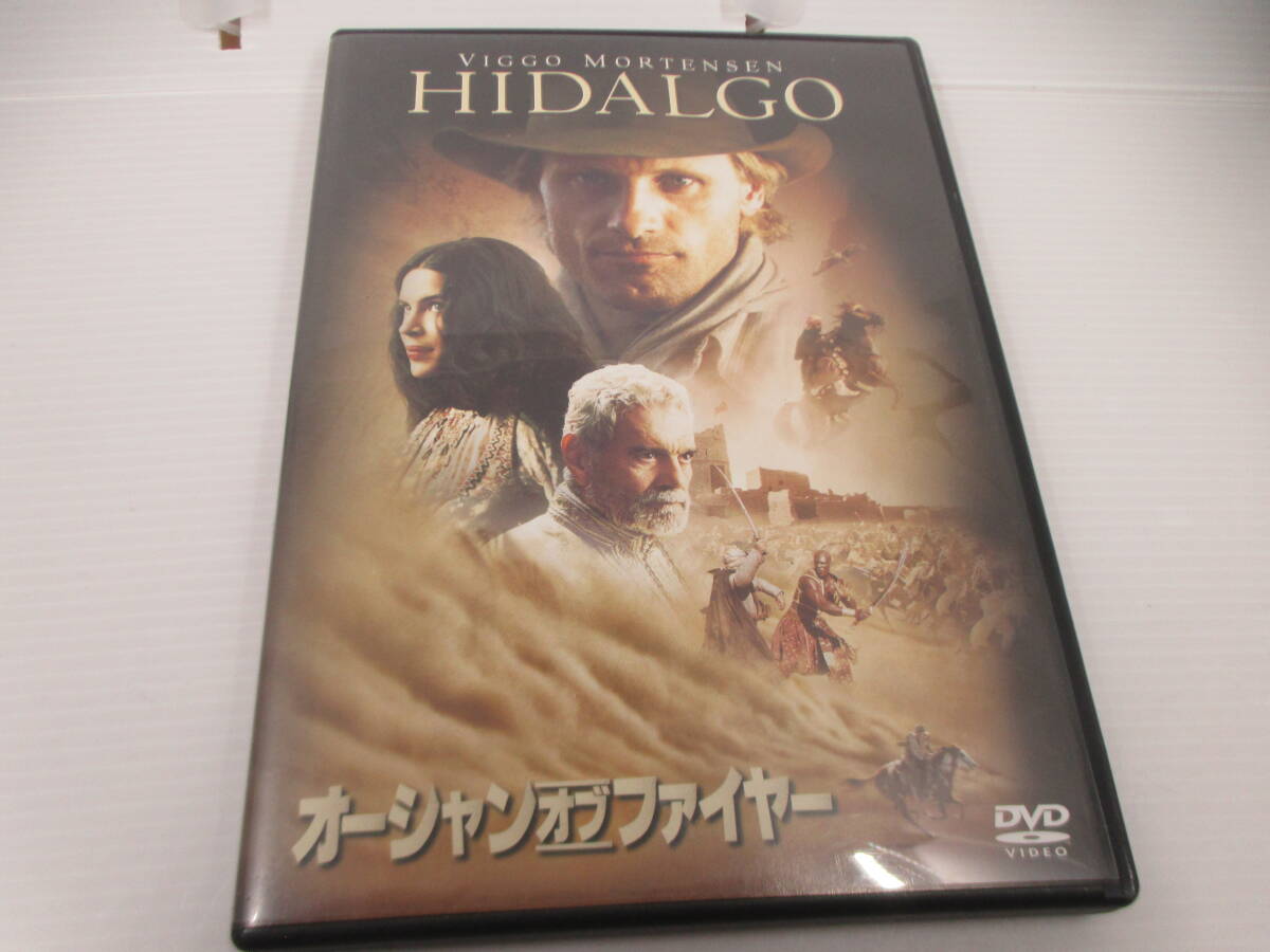 ◆DVD「オーシャン・オブ・ファイヤー」USED拍卖