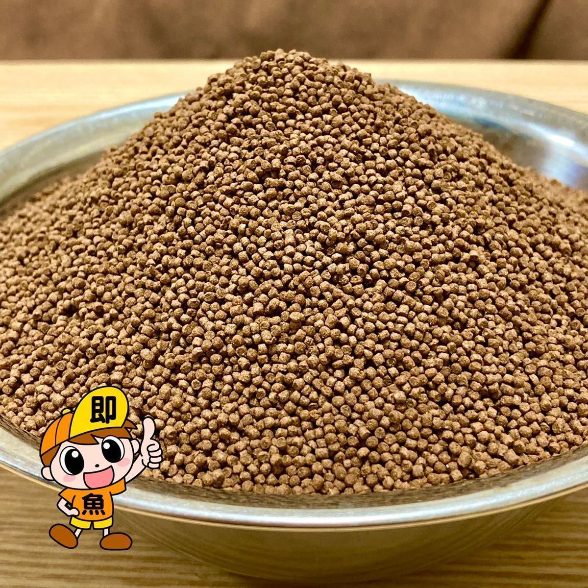 超小粒1.5㎜ ハイグレード浮餌『アンブローズEPフロートd1』1200g らんちゅう 土佐金 錦鯉 ベタの餌 タンパク質51% アスタキサンチン配合拍卖