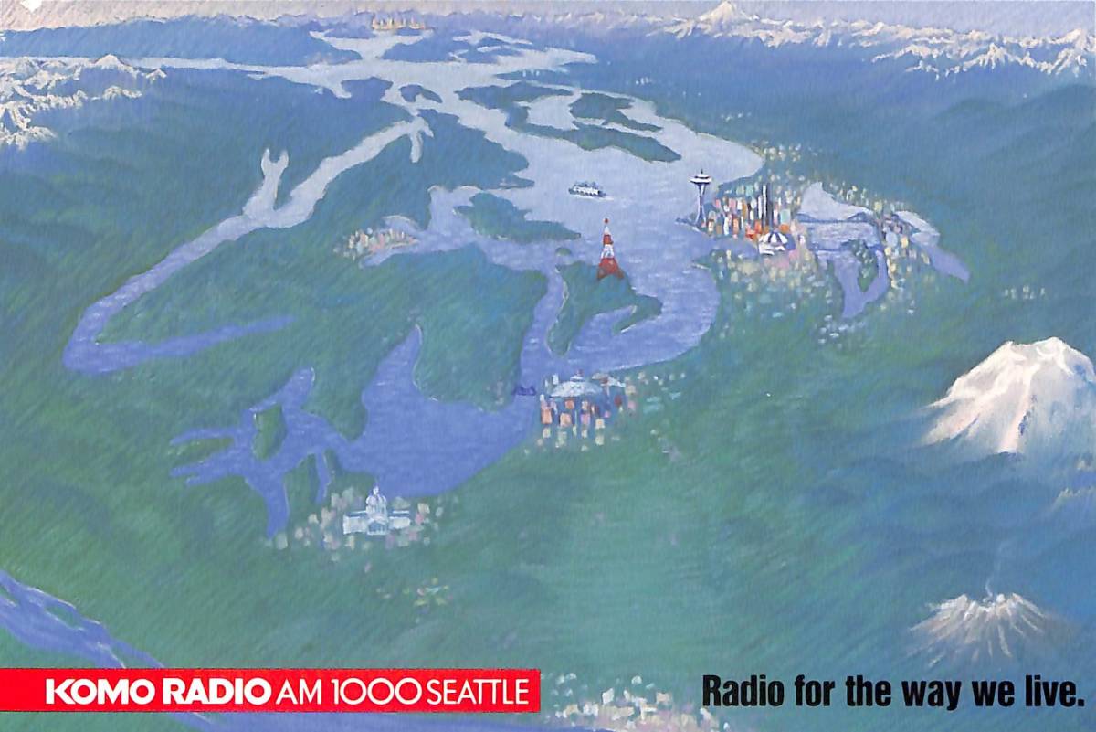 BCL★希少ベリカード★ワシントンDC★KOMO RADIO+おまけ★YAESU★ヤエス★八重洲無線★FRDX-400★通信用受信機★アクセサリー説明書付拍卖