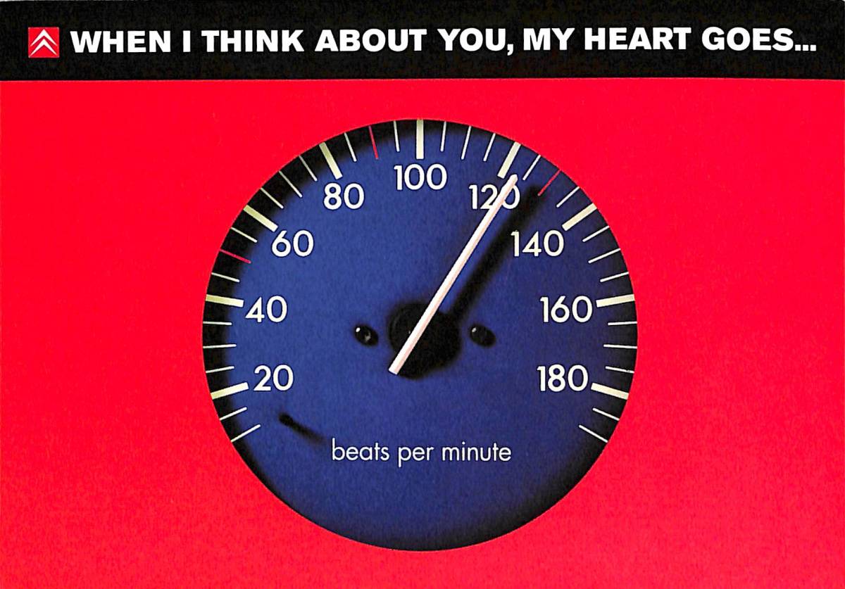 BCL★希少ベリカード★オランダ★RADIO 538+おまけ★National★ナショナル★アンテナカップラー★RD-9830★テクニカルガイド付 拍卖