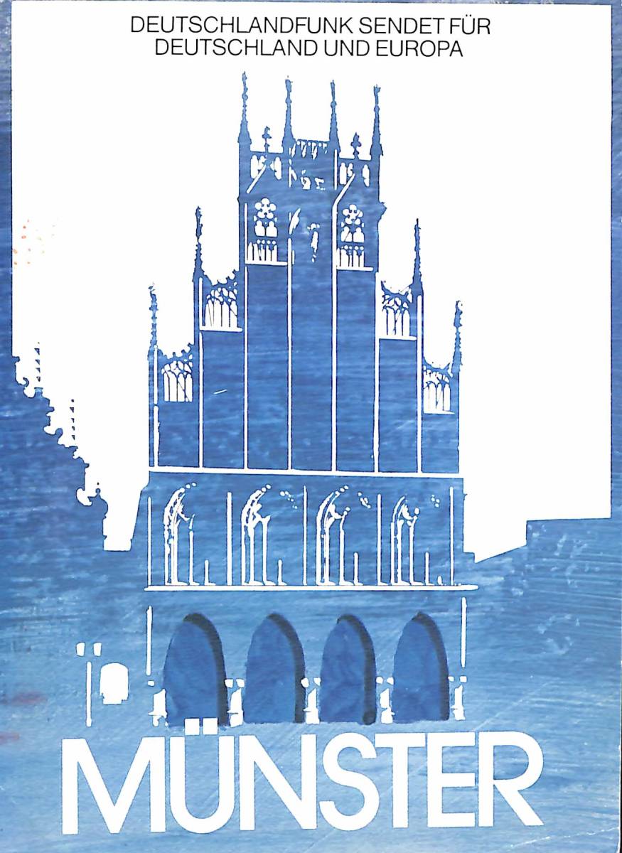 BCL★希少ベリカード★DLF・ドイツ公共放送+おまけ★YAESU★ヤエス★八重洲無線★FRDX-400型★通信用受信機★取扱説明書付拍卖