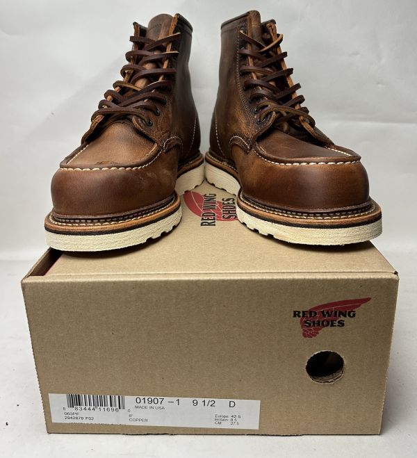 RED WING SHOES レッドウィング 1907 US9.5 約27.5cm 6インチ クラシックモック Uチップ ブーツ 加工拍卖