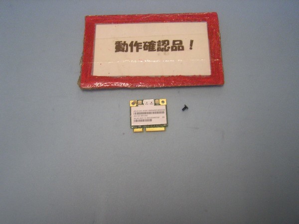 ASUS X552WA-B-SX015 等用 無線LANカード AR5B125 #拍卖