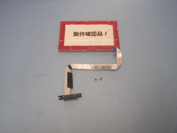 SONY VAIO VPCSB48GJ 等用 光学ドライブ用コネクター #拍卖