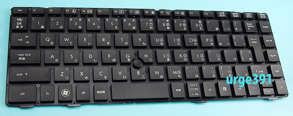 速達便380円 ! 新品★満足保証★HP純正 EliteBook 8460p、8460w、8470p、8470w、6460b、6470b 日本語キーボード拍卖