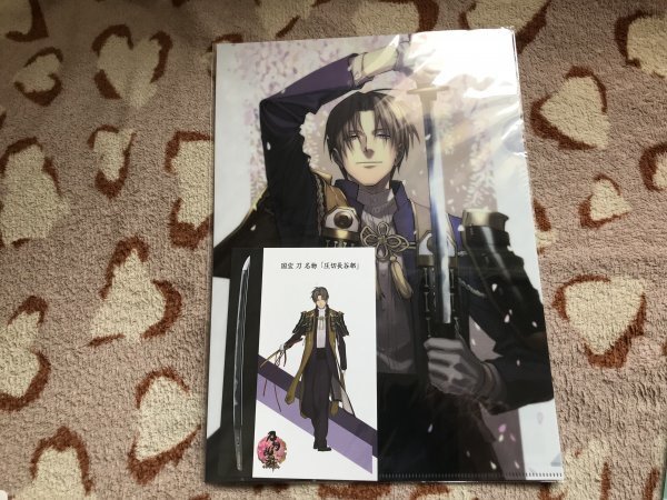 130クリアファイル 刀剣乱舞 × 黒田家名宝展示 イベント限定 へし切長谷部&日本号 ポストカード 2枚セット拍卖