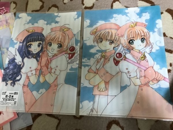113クリアファイル CLAMP カードキャプターさくら アニくじ 桜&知世/桜&小狼 2枚セット拍卖