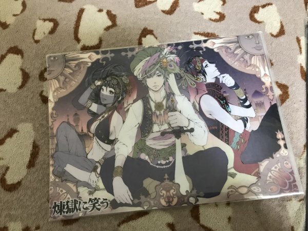124クリアファイル 唐々煙 煉獄に笑う AGF イベント限定  曇天に笑う拍卖