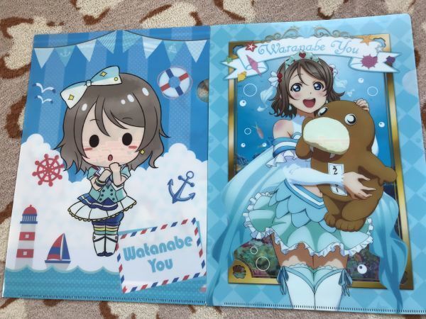130クリアファイル ラブライブ!サンシャイン!! ブロッコリー 2枚セット 渡辺曜 ぬいぐるみ抱っこVer.拍卖