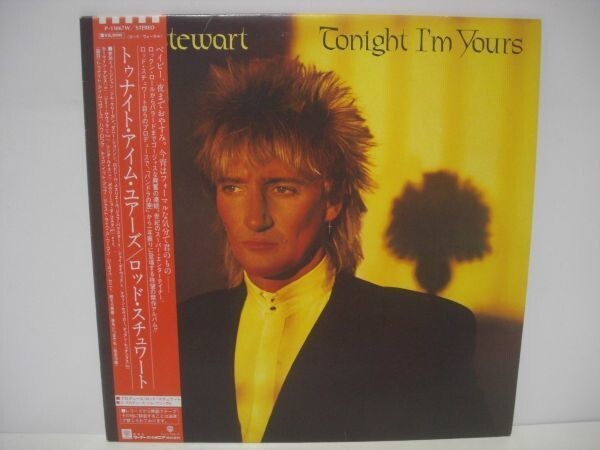 ★ロッド・スチュワート / トゥナイト・アイム・ユアーズ / 帯付きLP ★拍卖
