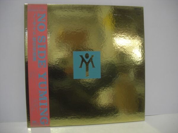 ★松任谷由実 / NO SIDE YUMING / 帯付きLPレコード ★拍卖