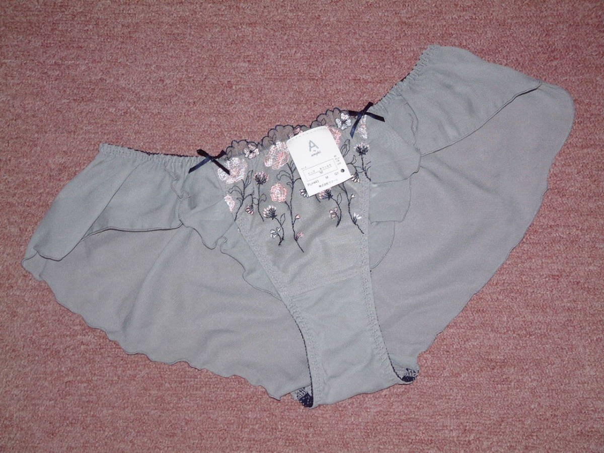 ★送料込み★ ワコール wacoal エーバイアンフィA by amphi 花柄刺繍のフレアショーツ Mサイズ PLH443 GY拍卖