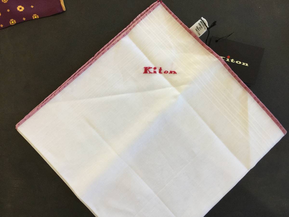 【Kiton キートン】リネン混チーフ拍卖