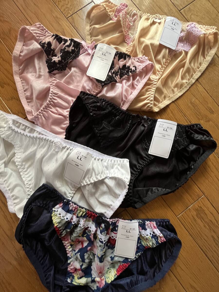 LLサイズ!5枚セット!光沢ツルツル素材!シフォン使い!色とりどり!高貴品格エレガント!ショーツ!大きいサイズ!No.粋拍卖