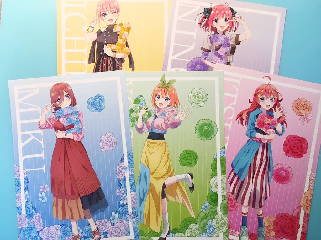 5枚セット【五等分の花嫁】新宿 マルイ フラワーパーティー ポストカード 一花 二乃 三玖 四葉 五月拍卖