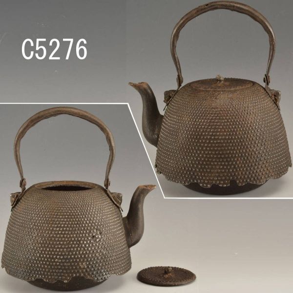 C05276 仁左衛門仕入 鉄瓶 蓋66g本体1136g:真作拍卖