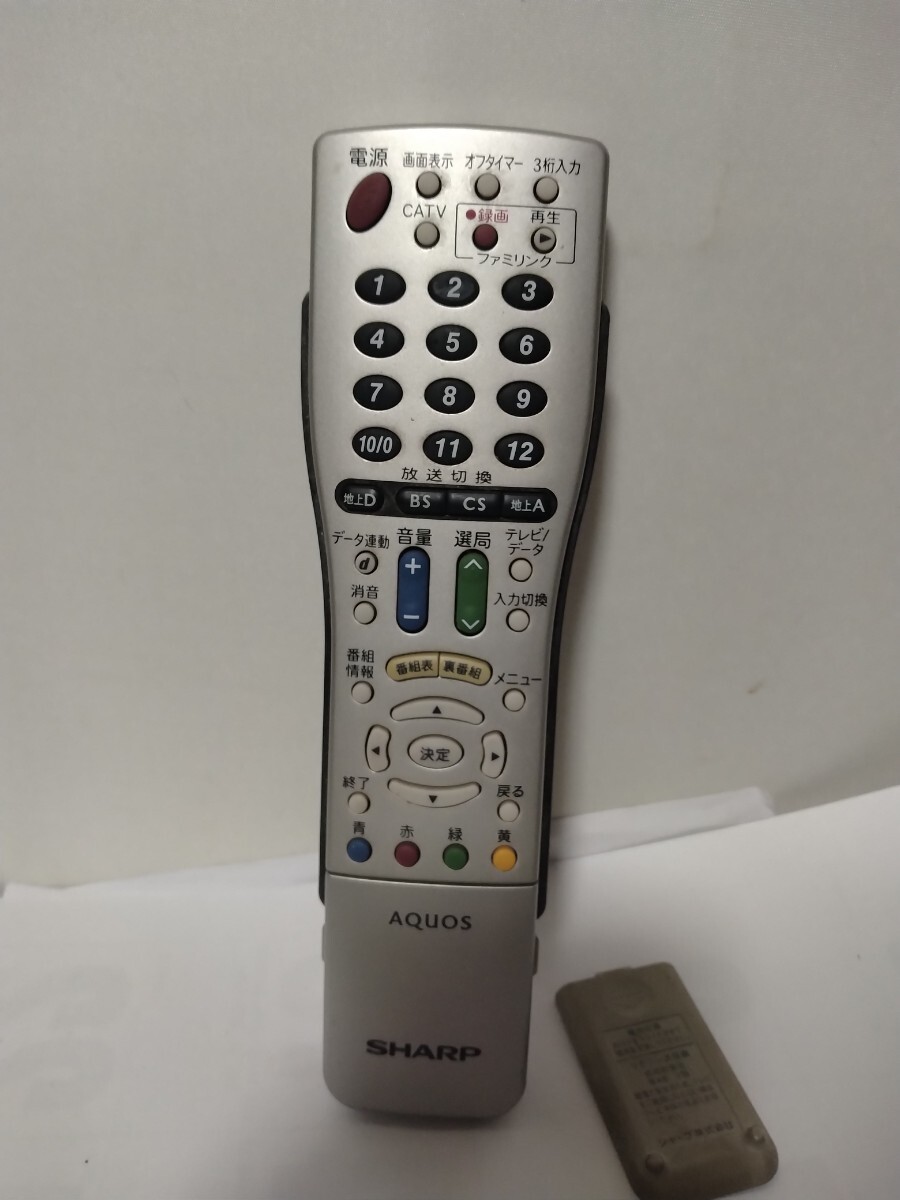 SHARP シャープ リモコン AQUOS GA765WJSA ジャンク拍卖