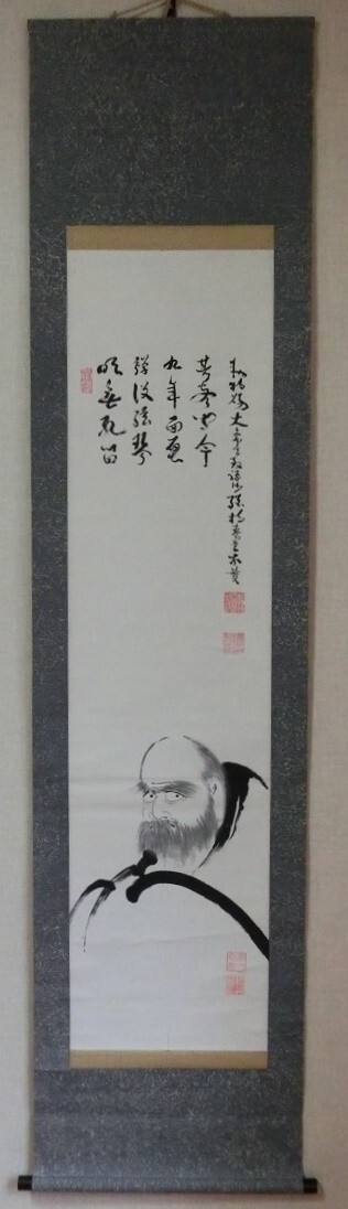 【模写】 石川素堂 達磨 紙本 掛軸拍卖