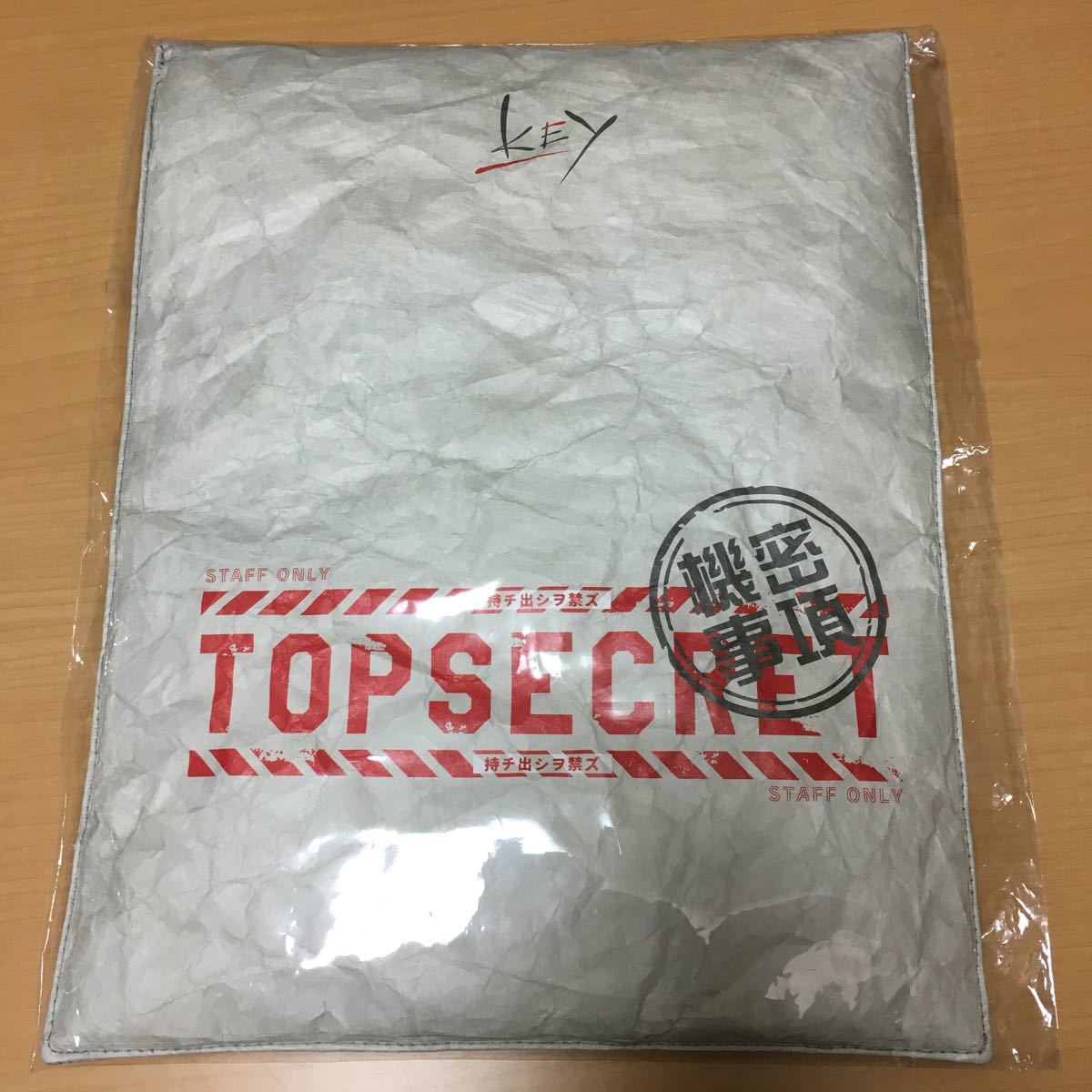 key タイベックマルチケース 機密封筒Ver.拍卖