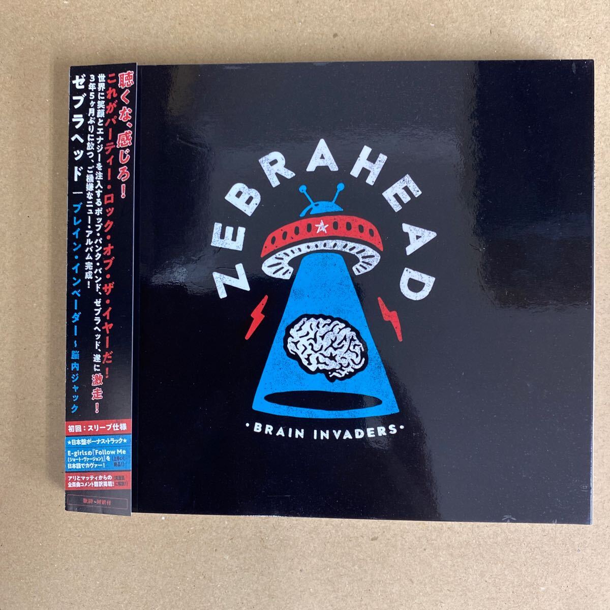CD ★ 中古 『Brain Invaders 』中古 Zebrahead拍卖